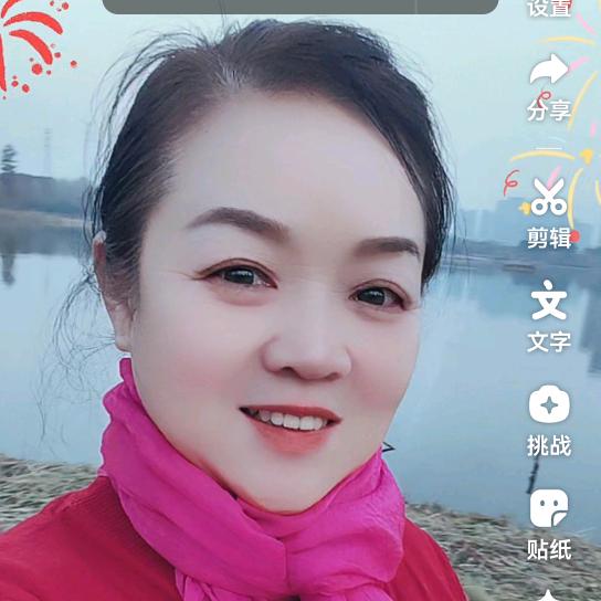 艾姐❤(早上10:10)