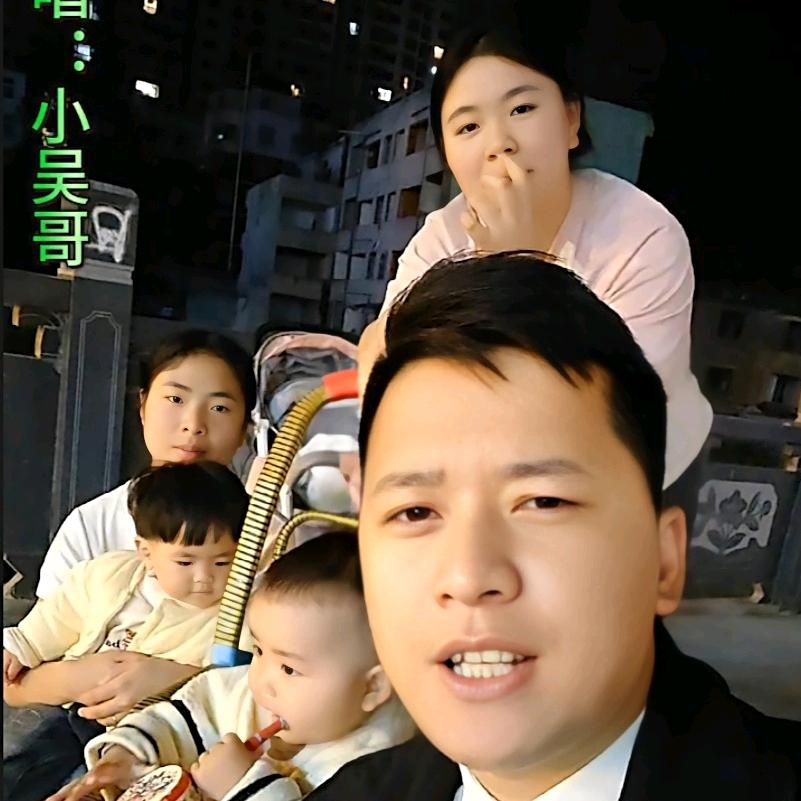 小吴哥