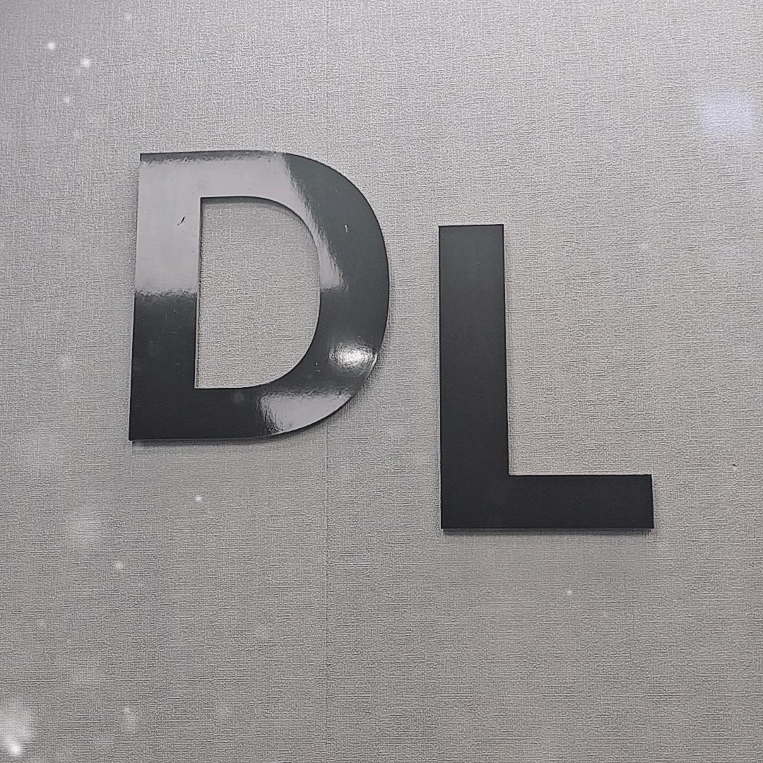 开发区DL造型店美发房（个体工商户）