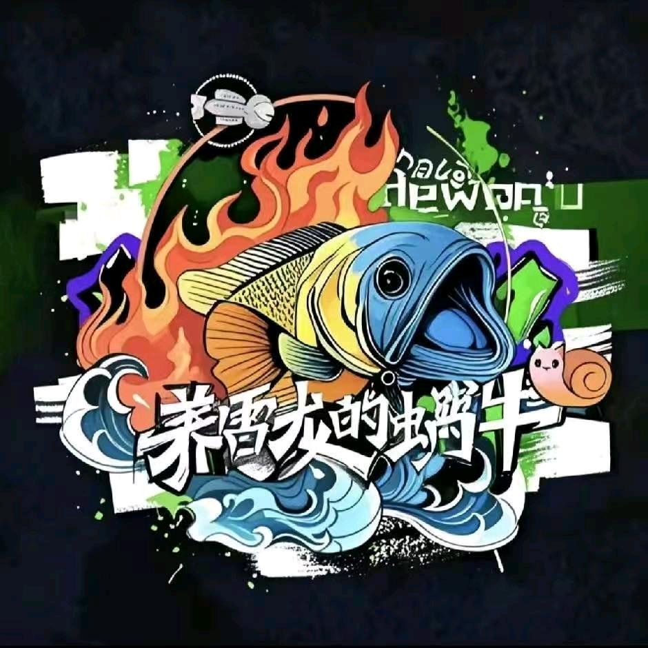 蜗牛（二号直播间）