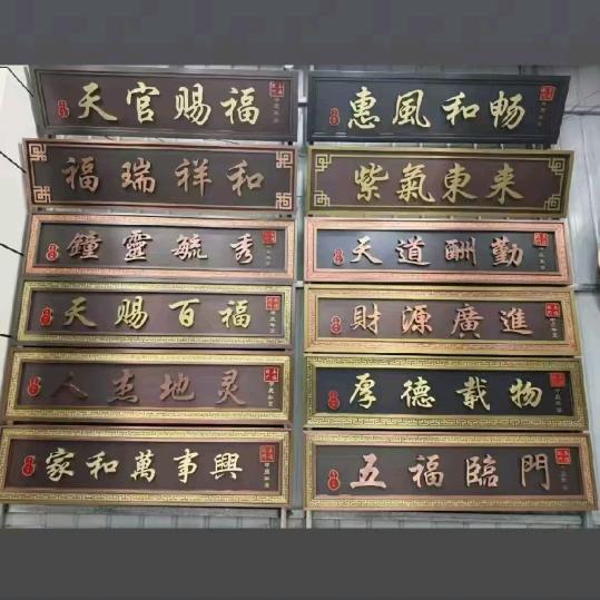 运强不锈钢经营