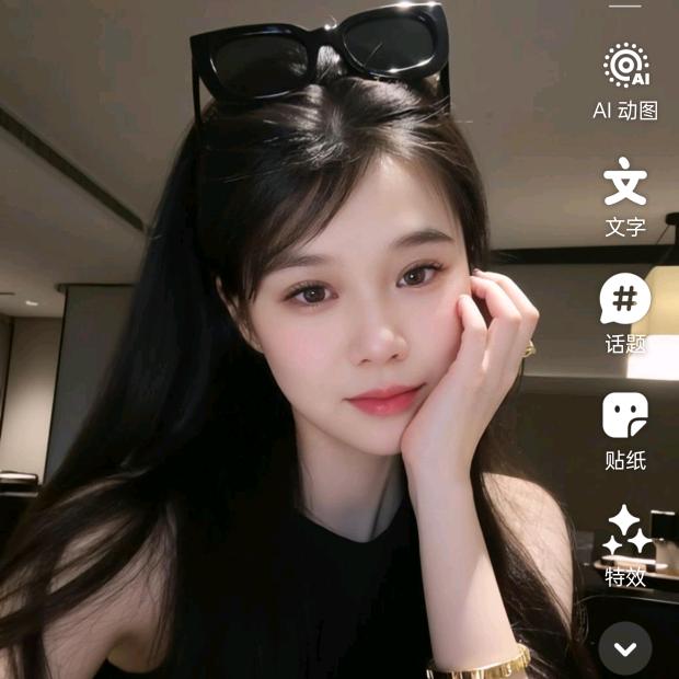 琳琳💫琳子💕