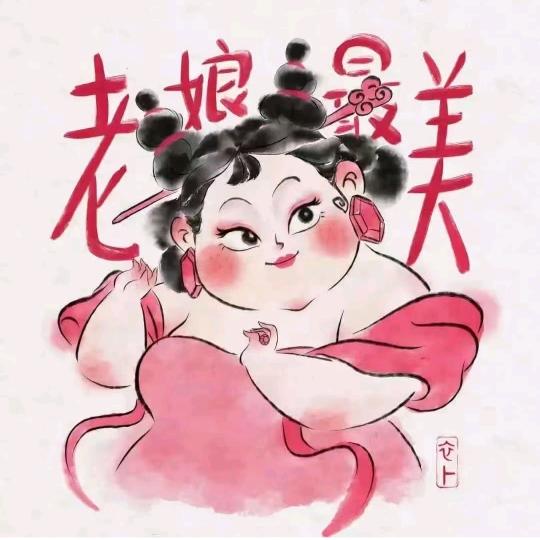 hi，你的手机壳