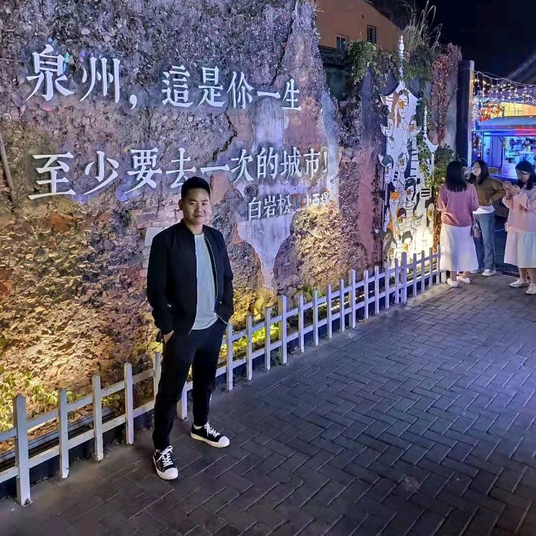 ネ