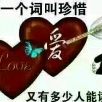 不忘初心(;｀O´)o