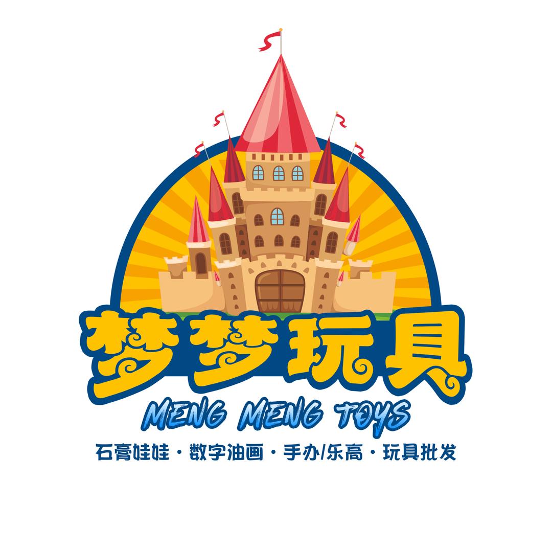 梦梦玩具