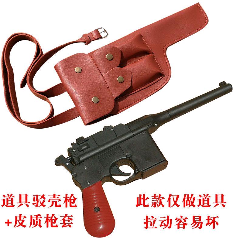 谢建林