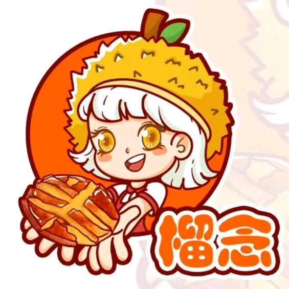 榴念榴莲芝士饼