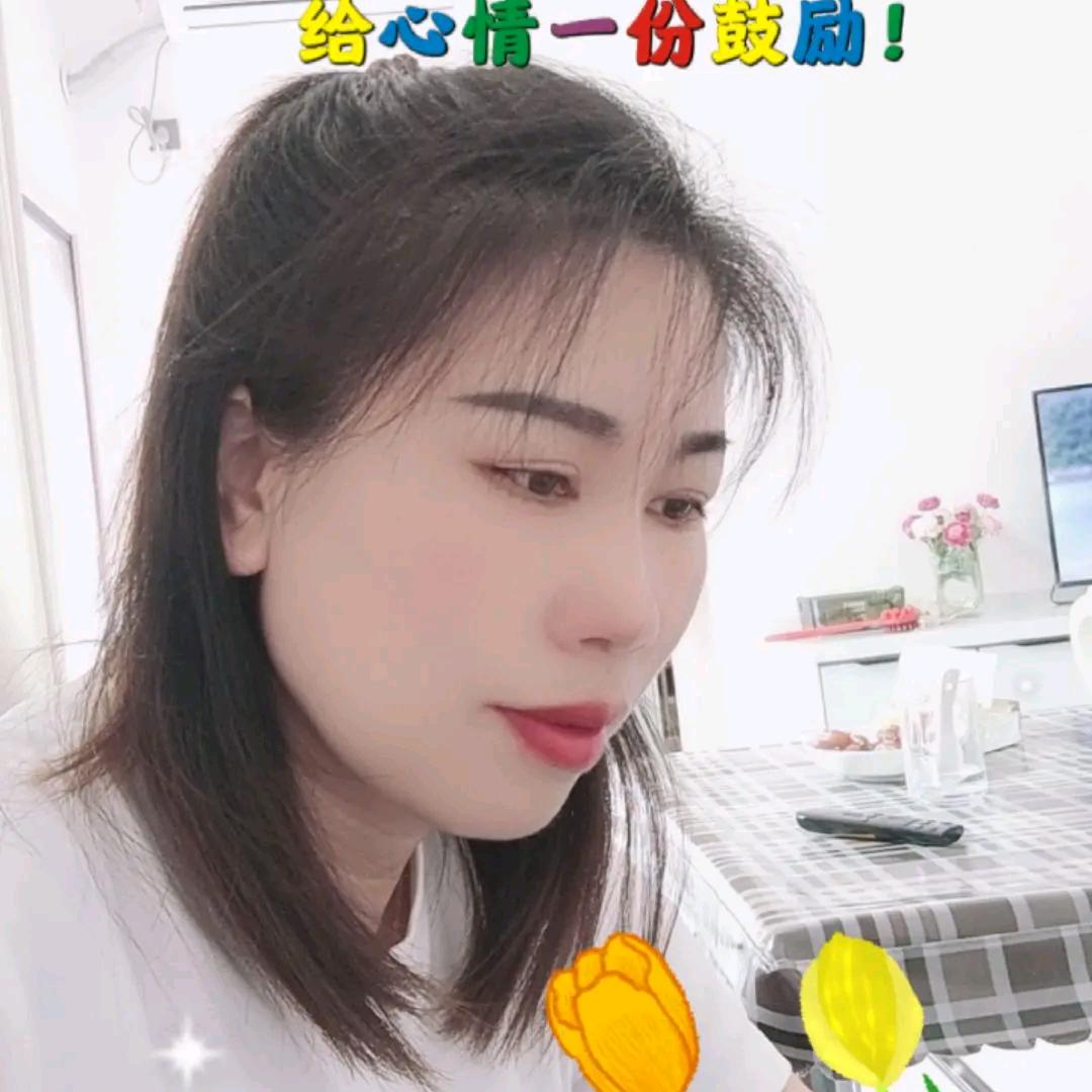 灿烂辉煌