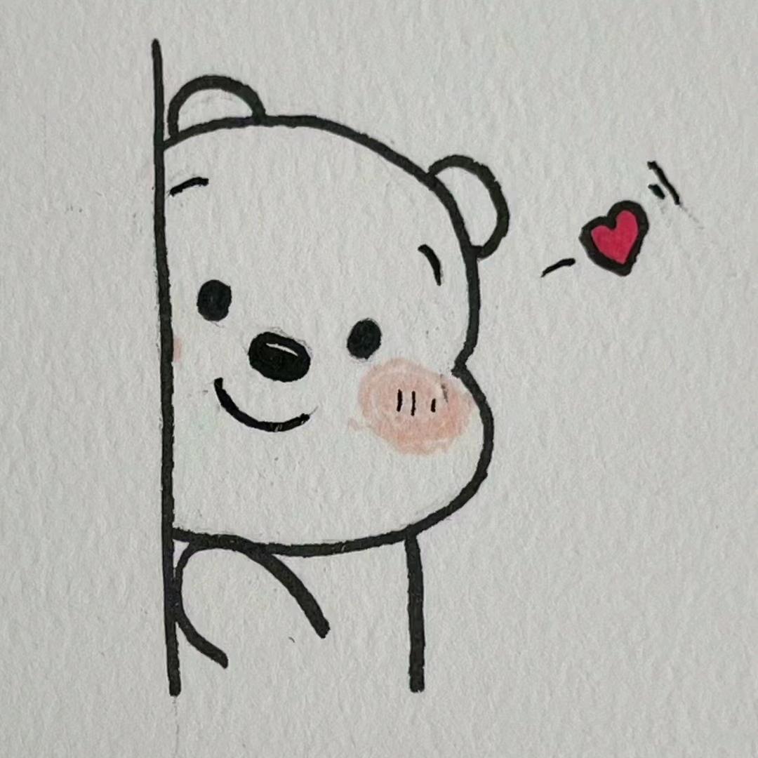 ❤
