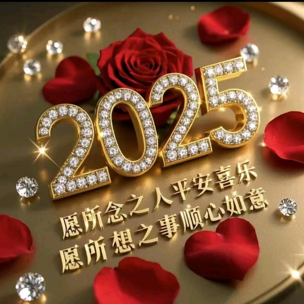 涵汐