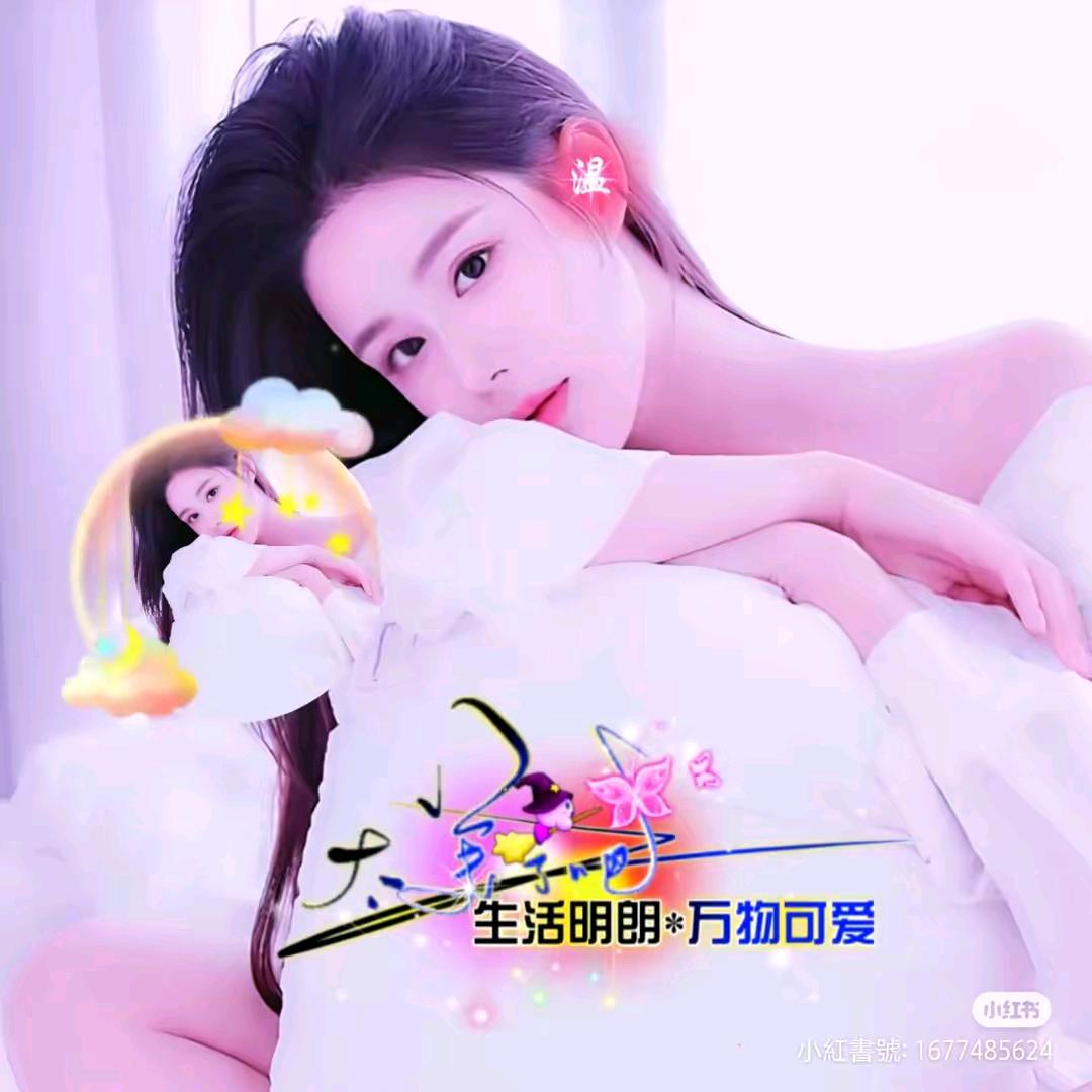 ღ᭄ꦿ꯭哭着꧔ꦿ℘离开ღ᭄ꦿ