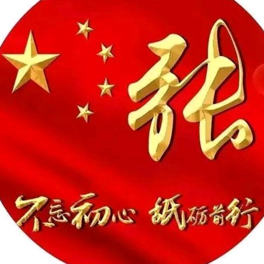 张氏农资达人张荣利