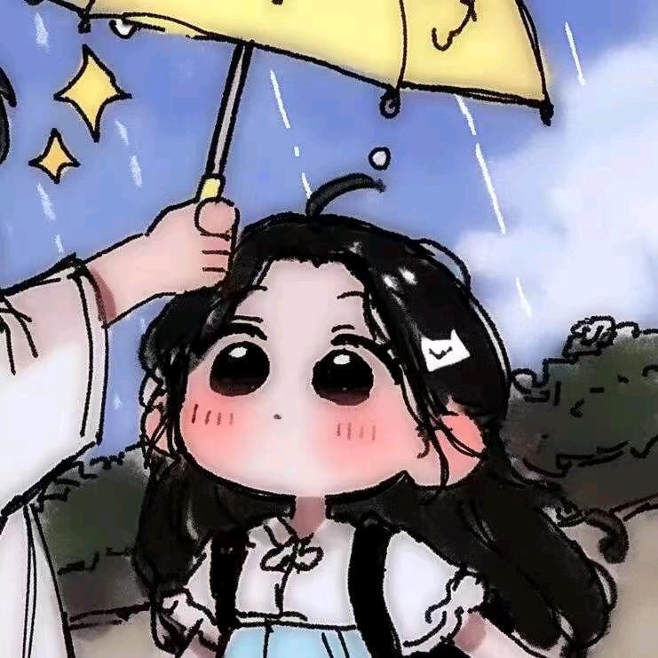 散散