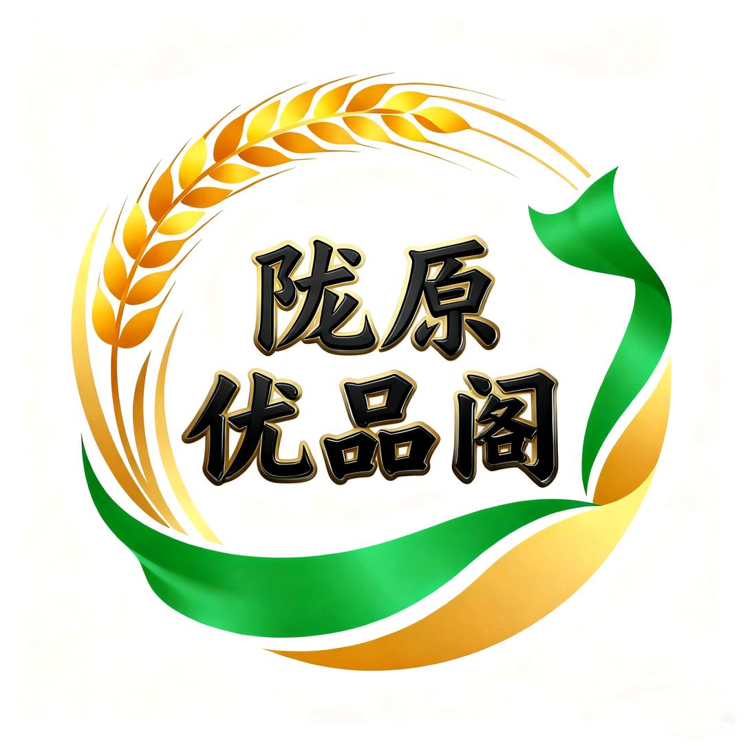 陇原优品阁