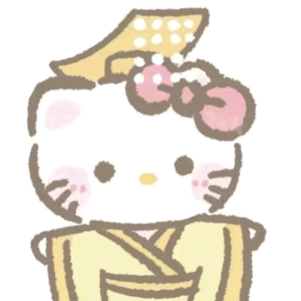 易安