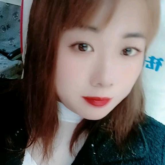 美好💋
