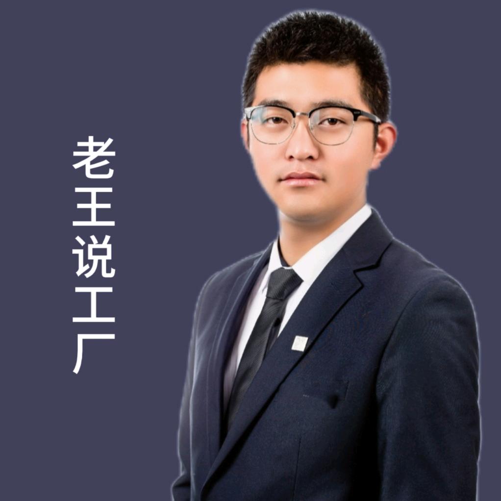 清逸甜趣零食优品