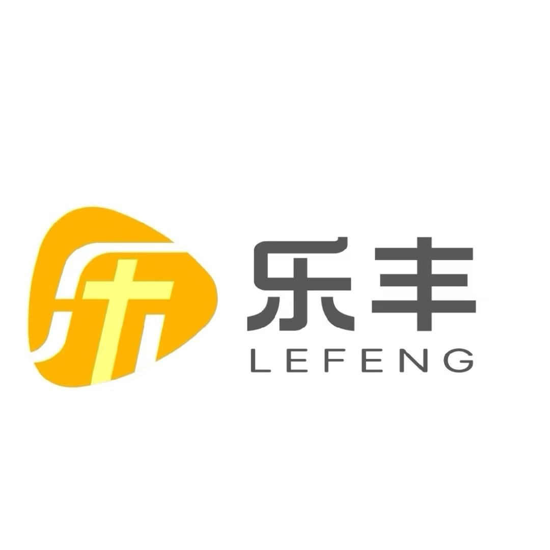 乐丰生活广场（大宾店）