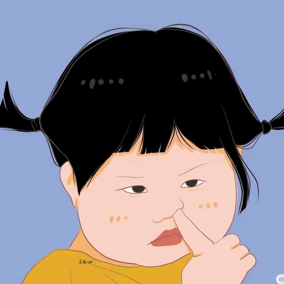 财神爷的臭宝