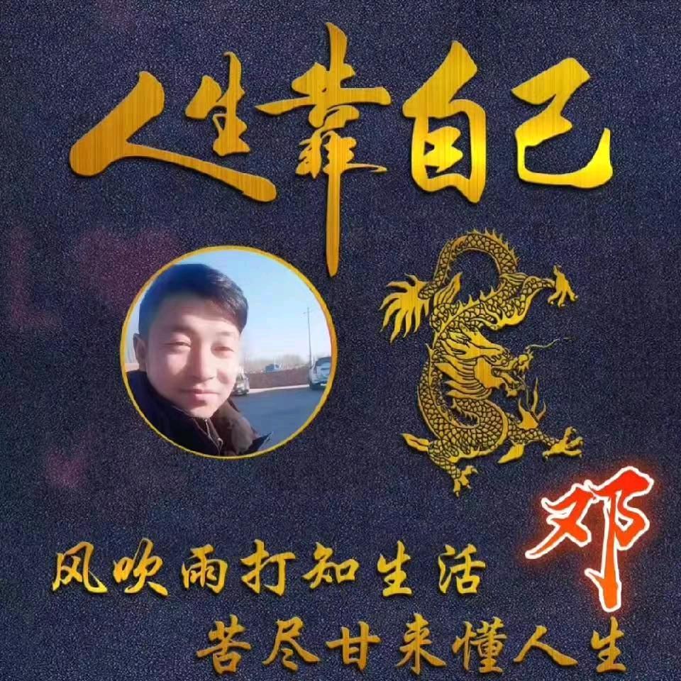 奈曼旗嘉瑞建筑工程，建房装修一站式