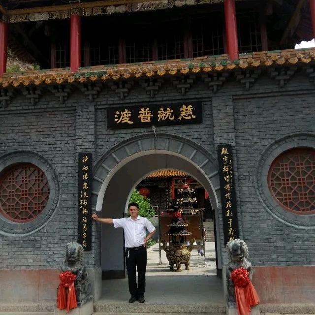 厚道商贸:波