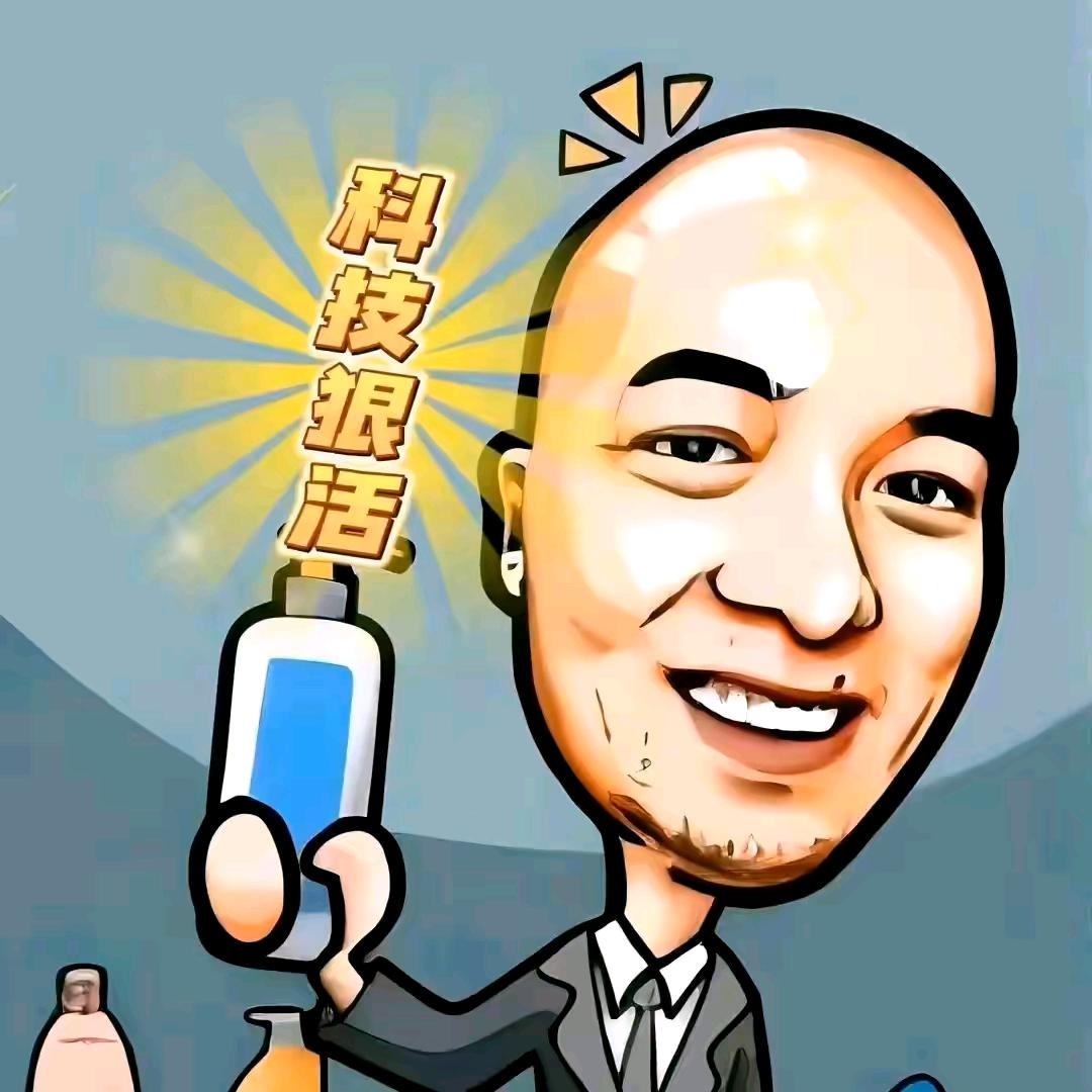 飞弟优选
