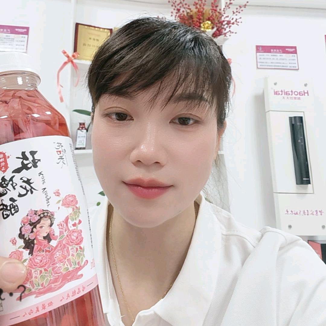 隆安锁大咖智能锁商城+花魁夫人玫瑰花醋