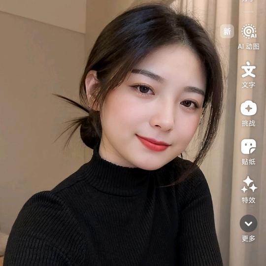 开开心心✧٩(ˊωˋ*)و✧