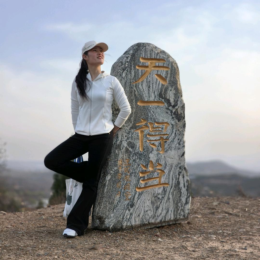花落倾心