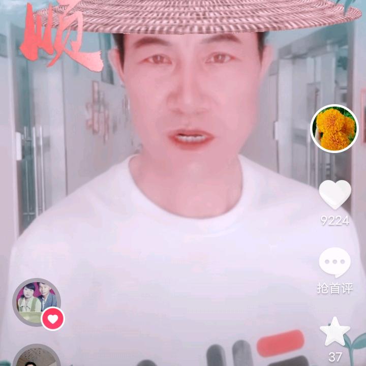 老玩童