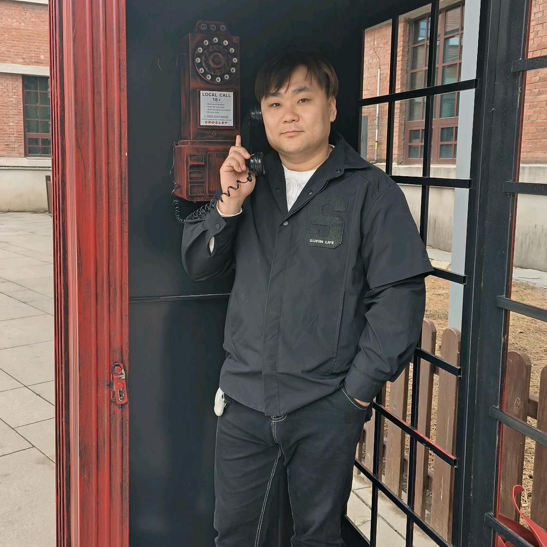 九百万爱唱歌