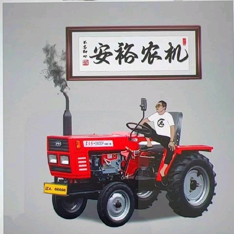 梦想远航