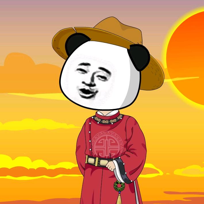 虾仁猪万三