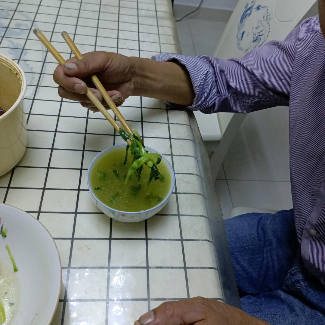 啊美