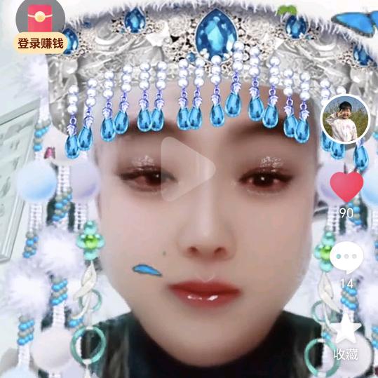 用户8244044798787爱花的男人