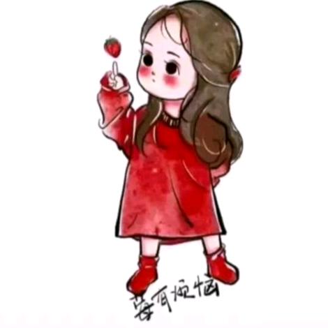 *^O^陕西老嫂子^O^*