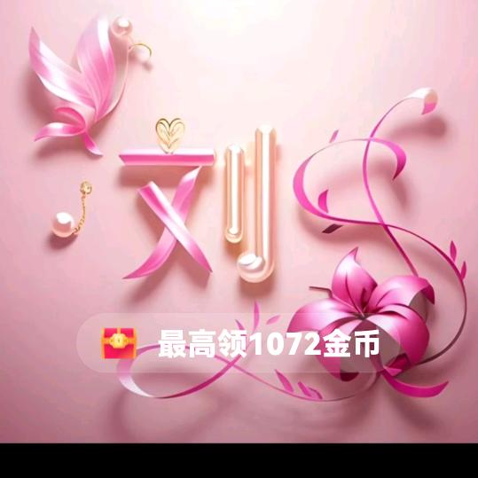 AA如果