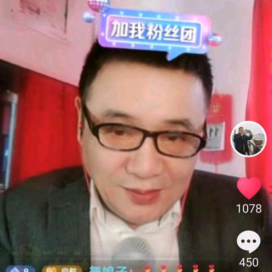 启航 9点30分