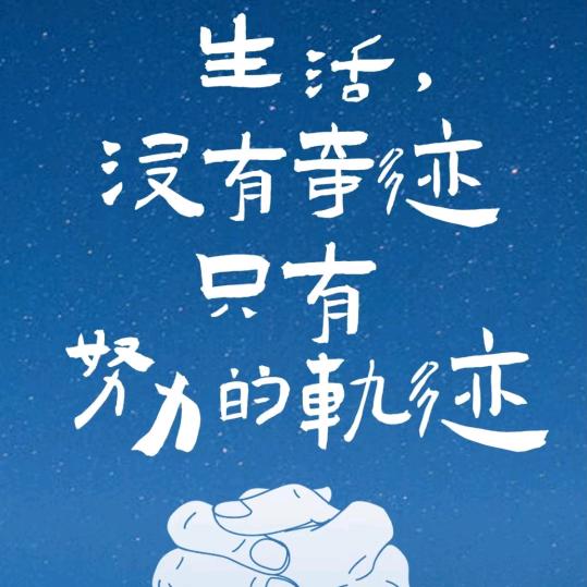 万邦冻品批发（个体工商户）