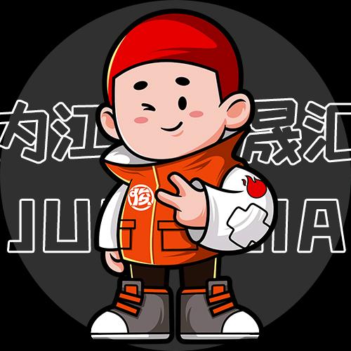 俊熙家点餐式自助烤肉店（内江万晟汇店）