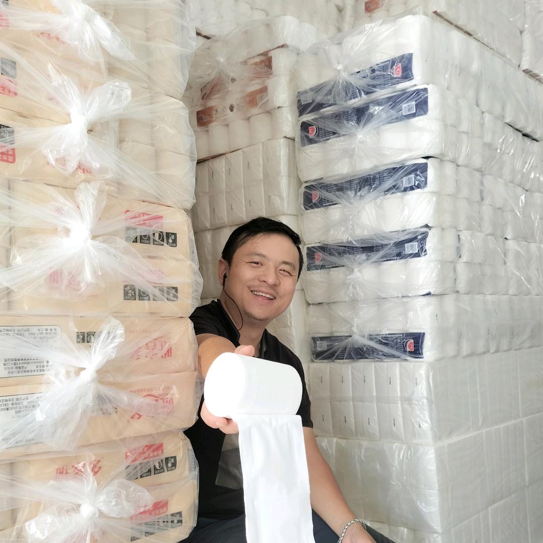 卷筒纸称斤卖（TH）送货上门