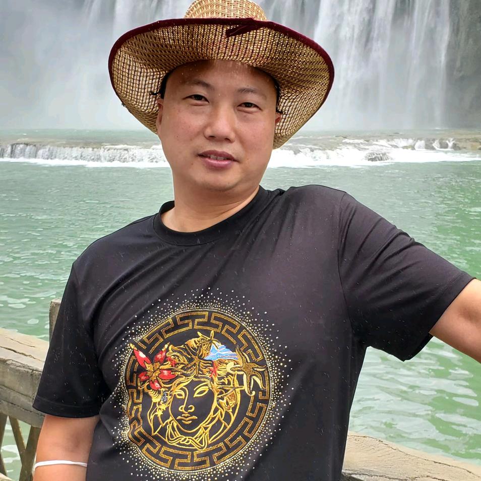 梁子