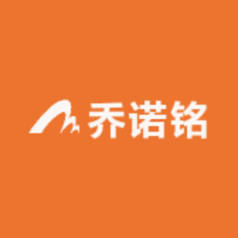 乔诺铭轻奢女装旗舰店