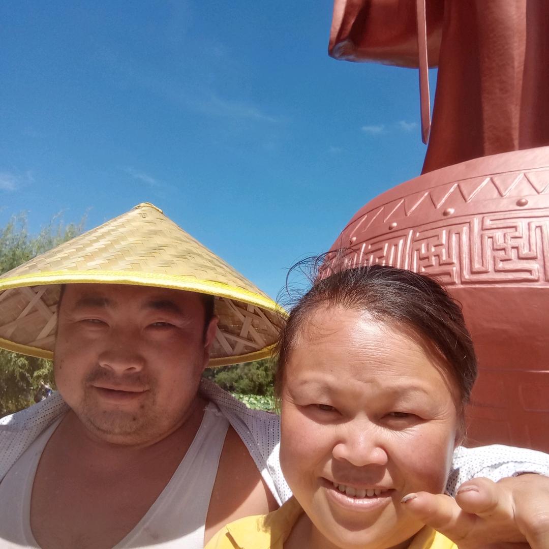 用户,美好的时光