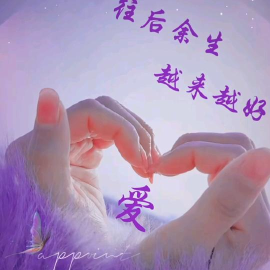 ꧓꯭爱到🚫ᩚ꯭黑名单꧔