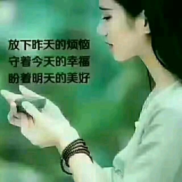 思维与认知