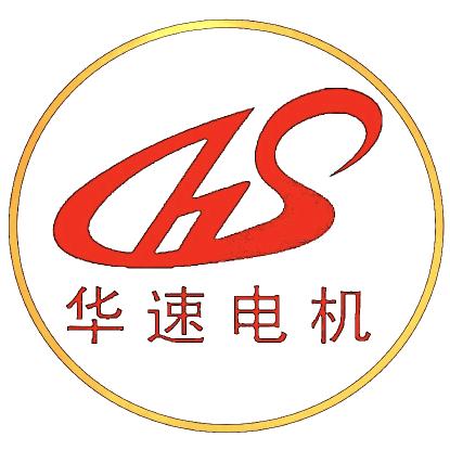 江苏华速电机有限公司（官方）