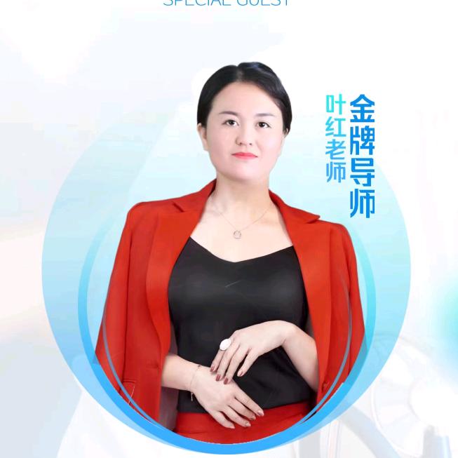 任大肤皮肤管理(北关旗舰店)
