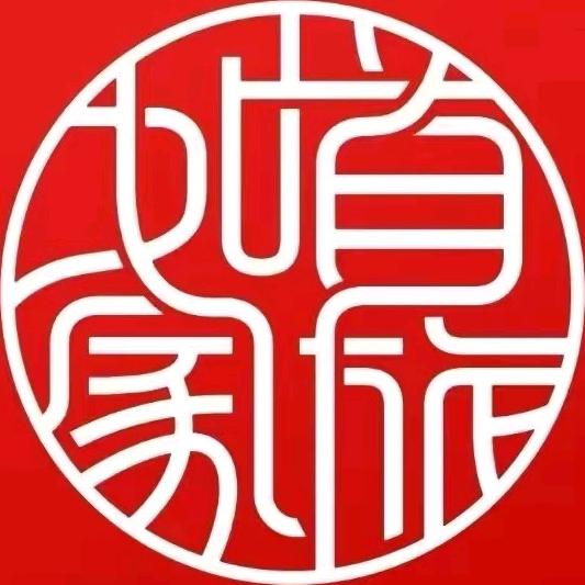 首旅如家@西安北二环大明宫北地铁站店